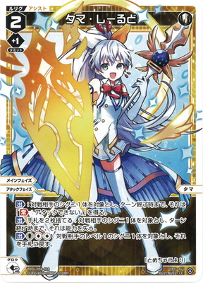 WXDi-P08-024 ���ޡ�������� LC