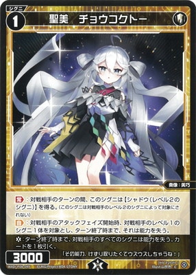 WXDi-P08-049 ���������祦�����ȡ� C