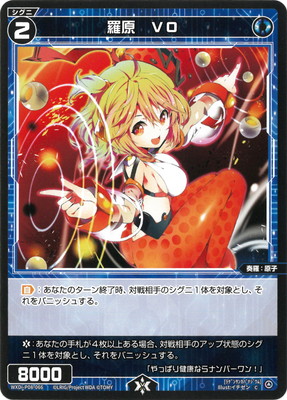 WXDi-P08-066 �帶���֣� C