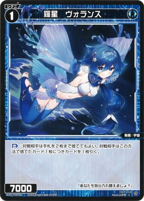 WXDi-P09-064 ������������� C