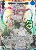 WXDi-P09-008U �ޥޡ������ͣϣģŻ��� UR������Ω�����