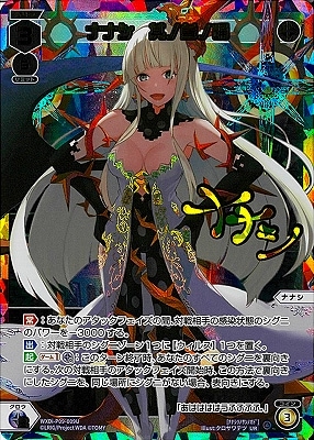 WXDi-P09-009U �ʥʥ���¶�λ����� UR������Ω�����