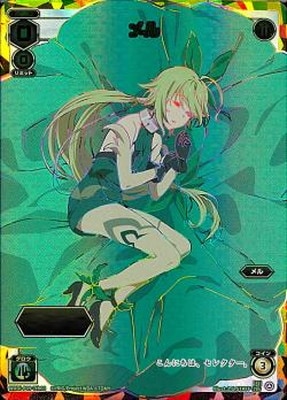 WXDi-P09-7th ���