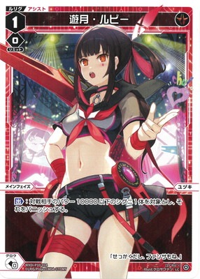 WXDi-P10-024 ͷ���ӡ� LC