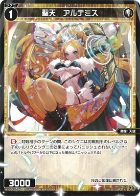 WXDi-P10-046 ��ŷ������ƥߥ� C