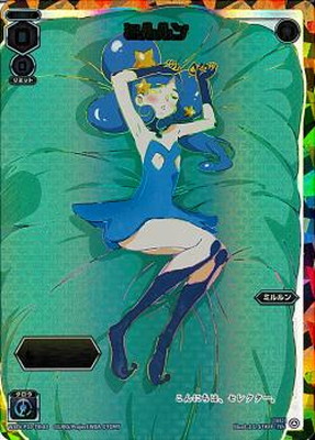 ウィクロス ミルルン WXDi-P10-??? wixoss CardList｜WIXOSS-ウィクロス- | TOMY Company, Ltd.