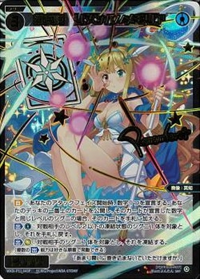 WXDi-P11-043P ���ɱ�������//���ꥢ SRP�ڶ��󲡤���