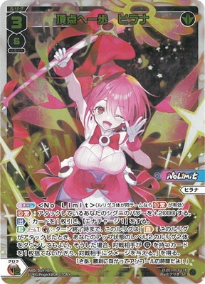 WXDi-D09-H04 ĺ���ذ��� �ҥ�� ST