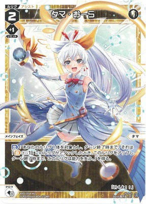 WXDi-D09-H07 ���ޡ������� ST