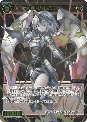 WXDi-D09-H16 �������ϥ�С��� ST