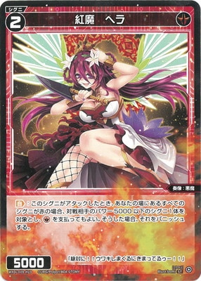 WXDi-D09-H19 ���⡡�إ� ST