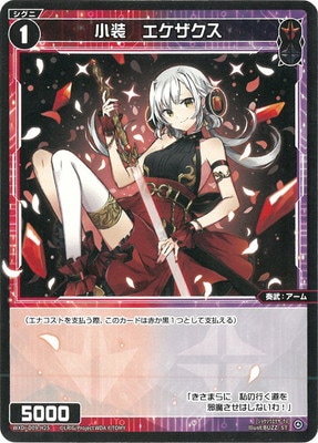 WXDi-D09-H25 ���������������� ST