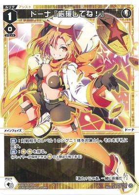 WXDi-D09-P06 �ɡ��ʡر��礷�Ƥ͡��� ST