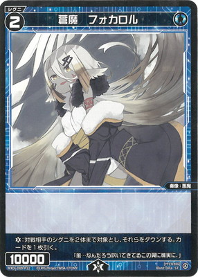 WXDi-D09-P22 ���⡡�ե������� ST