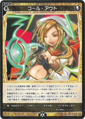 WXDi-D09-P25 �����롦������ ST