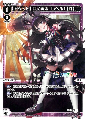 WXDi-CP01-019 �ڥ������ȡ۷�����ơ���٥룱�ڵϡ� LC
