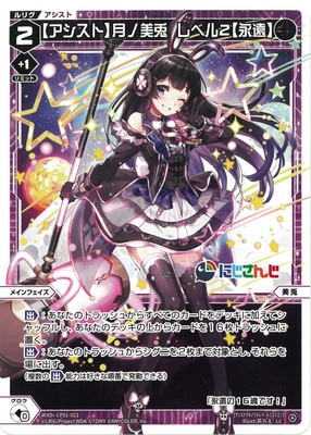 WXDi-CP01-021 �ڥ������ȡ۷�����ơ���٥룲�ڱʱ�� LC