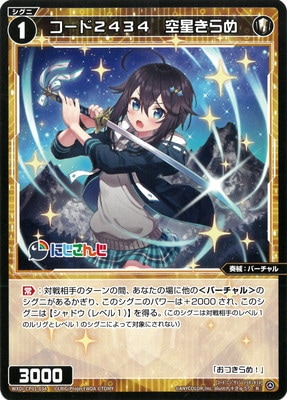 WXDi-CP01-034 �����ɣ������������������ R