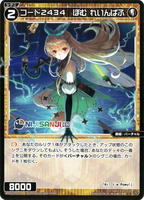 WXDi-CP01-040 �����ɣ����������ݤ� �줤��Ѥ� C