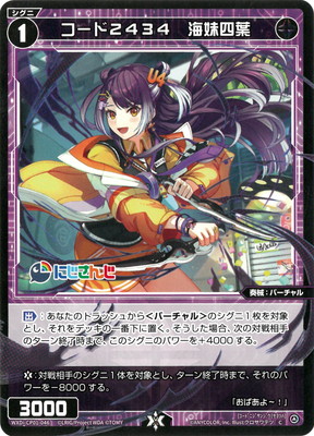 WXDi-CP01-046 �����ɣ���������������� C