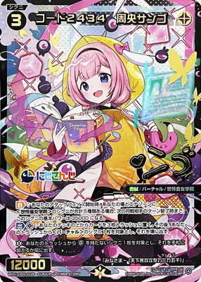 わたくしの手違いによる、あん様ご成約済み再出品となります 楽天市場】【ザラメ3個サービス中！】おうちでわたあめ屋さん