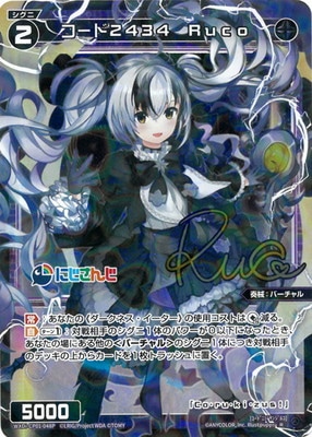 ウィクロス　パラレル　163枚　まとめ売り 楽天市場】WIXOSS-ウィクロス- 【パラレル】WXDi-CP02-028P阿