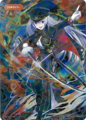 パラレル】WXDi-CP01-TK02P 樋口楓 TK-P | WIXOSS,WXDiシリーズ