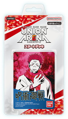 予約】【宅配便のみ】UNION ARENA スタートデッキ 呪術廻戦 3月24日