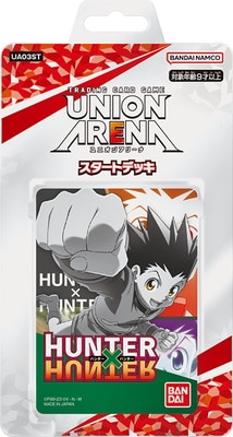 ͽۡؤΤߡUNION ARENA ȥǥå HUNTERHUNTER 324ȯͽ