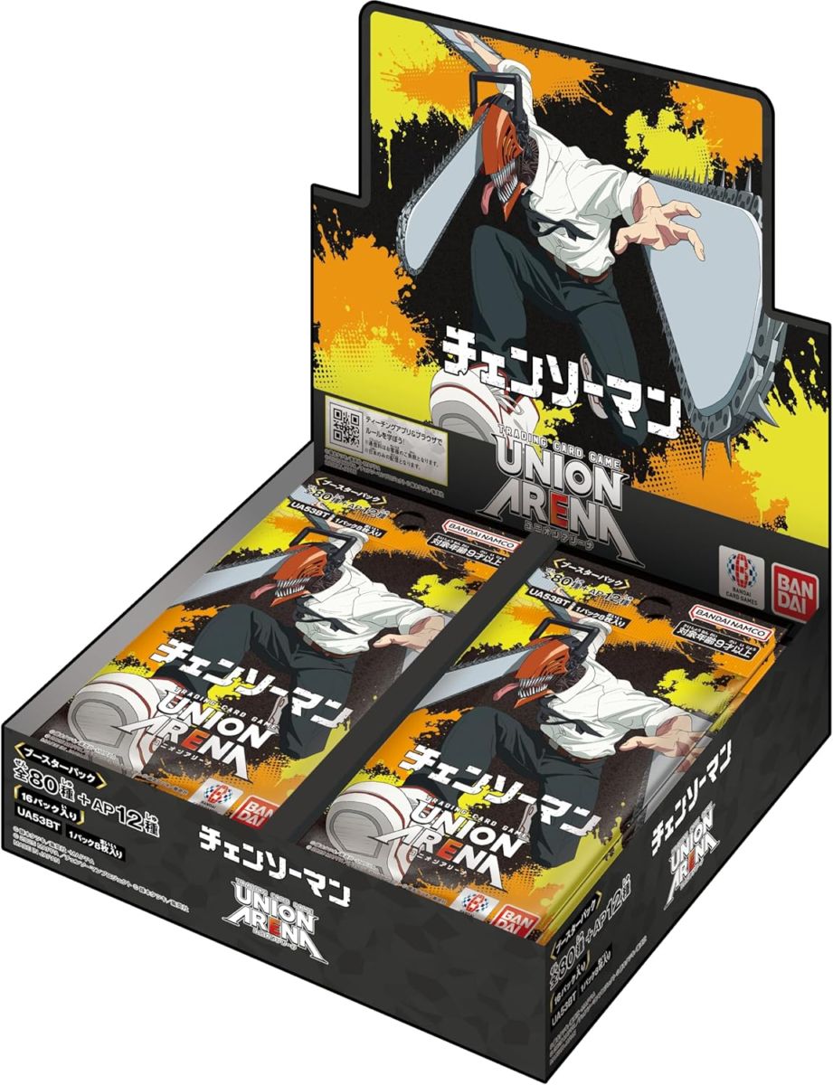 予約】【再販】チェンソーマン【UA53BT】 10/3再販予定【宅配便のみ