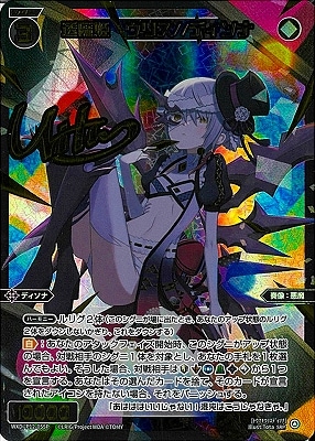 WXDi-P12-055P Ʃ��ɱ�����ꥹ//�ǥ�����SRP�ڶ��󲡤���