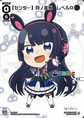 SPDi01-73 ڥ󥿡۷ơ٥룰