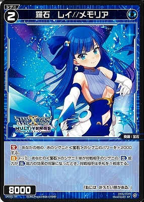 SPDi01-79 С쥤//ꥢ