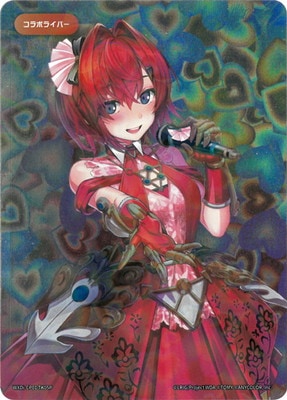 ڥʰ¡ۡڥѥWXDi-CP01-TK05P 󥸥塦ȥ꡼ TK-P