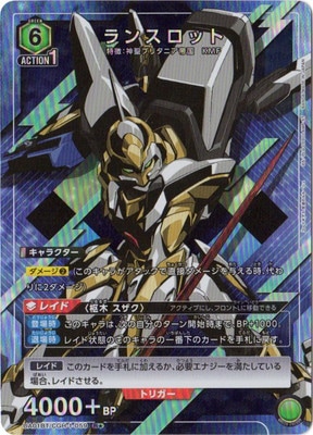 ڥѥUA01BT/CGH-1-059 󥹥å R