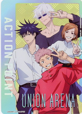 UA02BT/JJK-1-AP05 ���������ݥ����