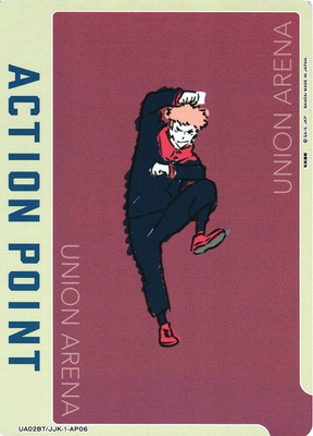 UA02BT/JJK-1-AP06 ���������ݥ����