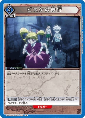 UA03BT/HTR-1-032 �ӥ����ν��� U