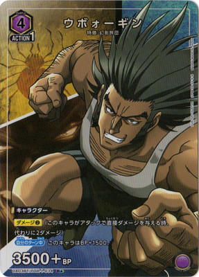 Hunter×hunter 35+1セット Hunter×hunter 35+1セット Hunter×hunter 35+1セット HUNTER×