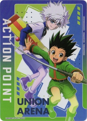 UA03BT/HTR-1-AP02 ���������ݥ����