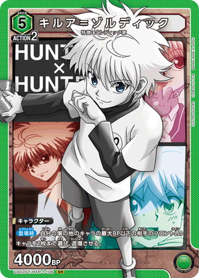 UA03ST/HTR-1-106 ���륢�᥾��ǥ��å� SR