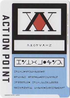 UA03ST/HTR-1-AP01 ���������ݥ����