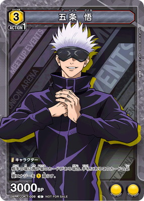 UAPR/JJK-1-009 ޾  C