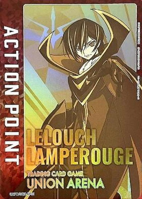 UAPB/CGH-AP01 アクションポイント | ユニオンアリーナ,その他