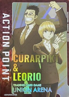 PREMIUM CARD SET HUNTER×HUNTER