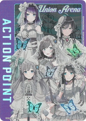ユニオンアリーナ シャニマス AP05 アクションポイント ×3 UNION ARENA