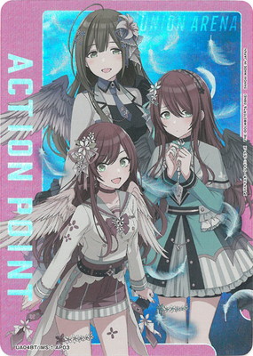 アイドルマスター シャイニーカラーズ 【UA04BT】