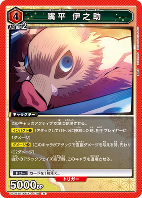 UA05BT/KMY-1-078 ��ʿ ��Ƿ�� R