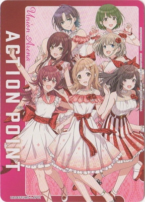 アイドルマスターシャイニーカラーズ IMS アクションポイント psa10 カードリスト｜ユニオンアリーナ｜UNION ARENA