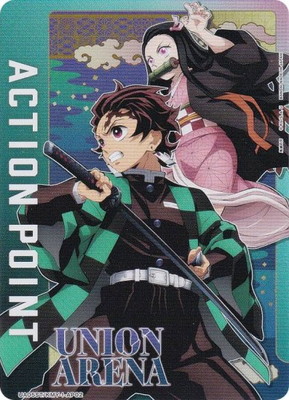 鬼滅の刃 【UA05ST】